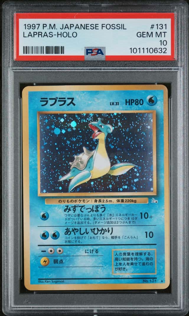 1997 Pokemon Japanese Fossil #131 Lapras Holo PSA 10 GEM MINT