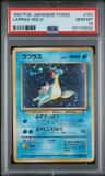 Lapras