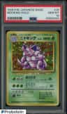 Nidoking
