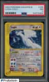 Lugia