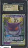 Gengar & Mimikyu Gx