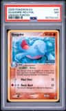 Quagsire
