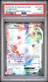 Mew Ex