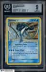 Suicune
