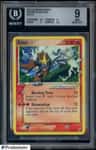 Entei