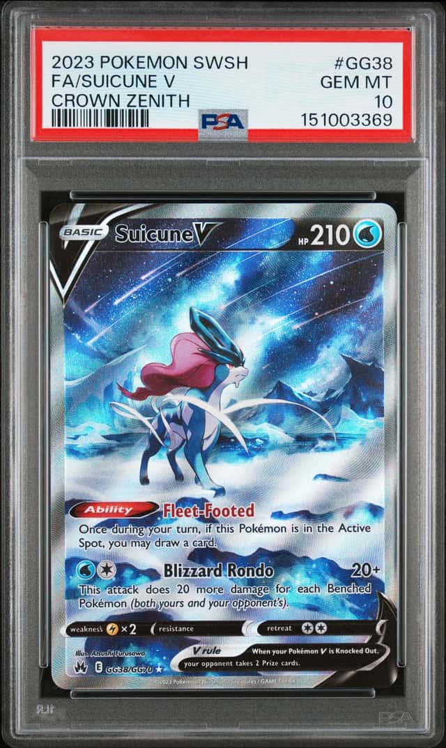 Suicune V