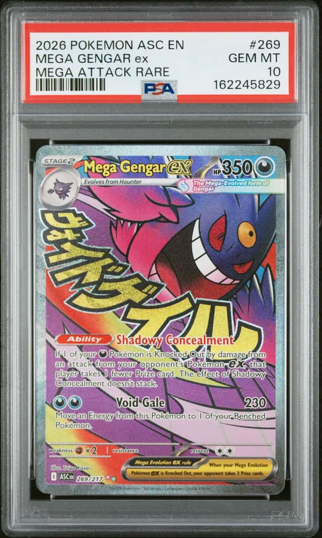 MEGA GENGAR ex