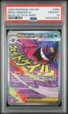 Mega Gengar Ex