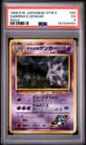 Sabrina'S Gengar