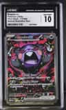 Morpeko Ex