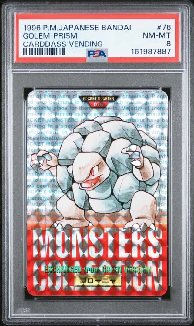 Golem