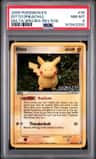 Ditto