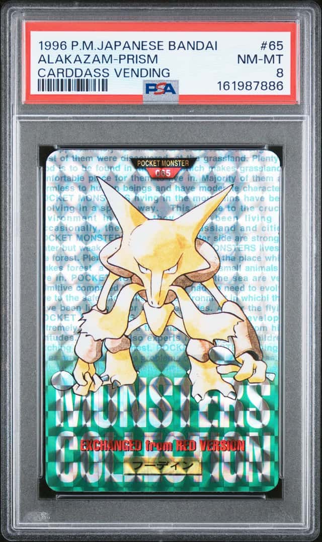 Alakazam
