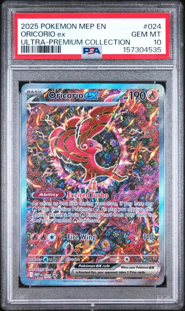 ORICORIO ex