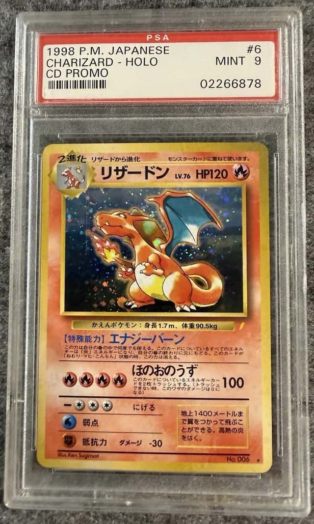Charizard