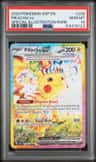 Pikachu Ex