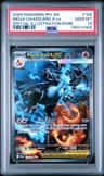 Mega Charizard X Ex