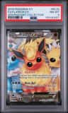 Flareon Ex