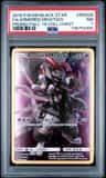 Armored Mewtwo
