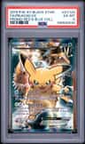 Pikachu Ex