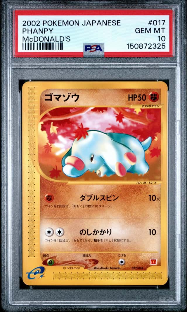 Pokemon 2002 Japanese McDonald's Pokemon-E Phanpy #017 Holo PSA 10