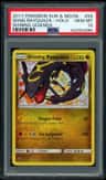 Shining Rayquaza