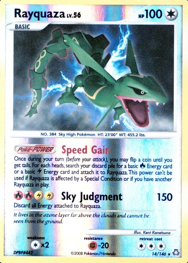 Reverse Holo