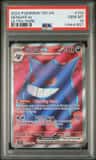 Gengar Ex