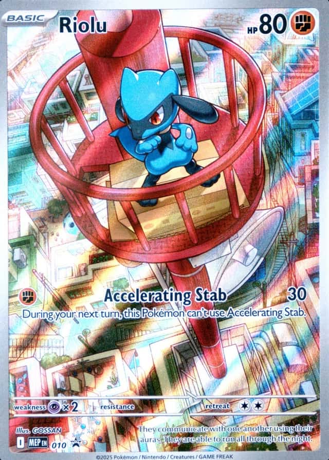 Lucario