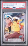 Captain Pikachu