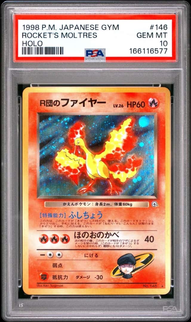 1998 POKEMON JAPANESE GYM #146 ROCKET'S MOLTRES-HOLO PSA 10