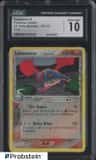 Salamence