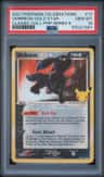 Umbreon-Gold Star