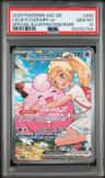 Lillie'S Clefairy Ex
