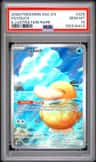 Psyduck
