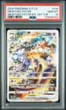 Mewtwo Vstar
