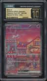 Mew Ex