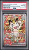 Meowth Ex