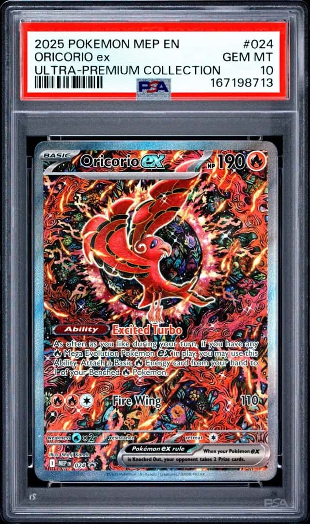 ORICORIO ex