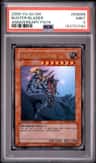 Buster Blader