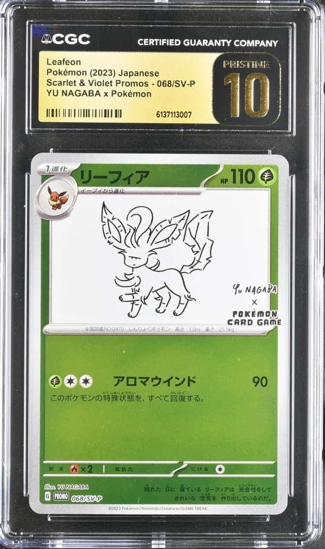 Pokemon Leafeon Promos 068/SV-P Yu Nagaba Reverse Holo Japanese CGC 10 Pristine