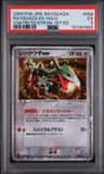 Rayquaza Ex