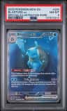 Blastoise Ex
