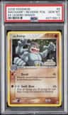 Machamp