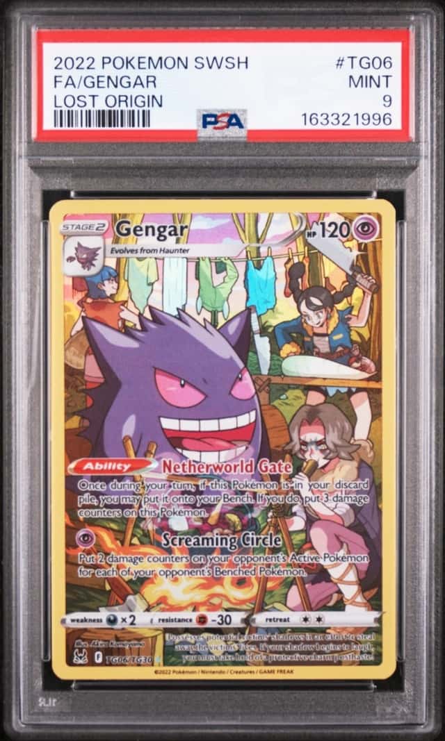 Gengar