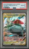 Celebi & Venusaur Gx