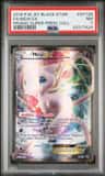 Mew Ex
