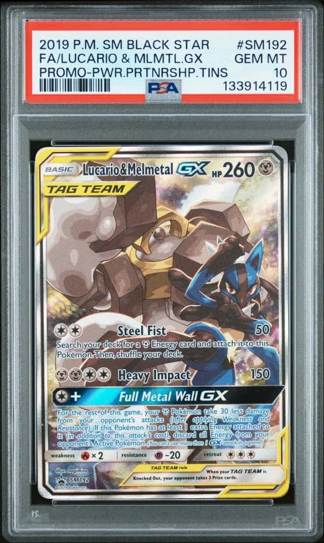 Lucario & Melmetal GX