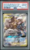 Lucario & Melmetal Gx