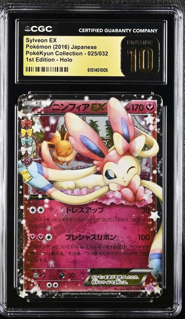 Pokemon Sylveon EX PokeKyun Coll. 025 1st Edition Holo Japanese CGC 10 Pristine